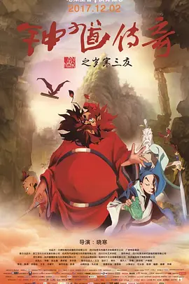 性一交一色一情一乱一在