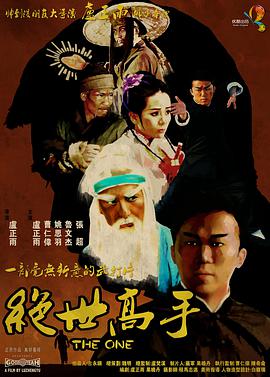 性一交一色一情一乱一在